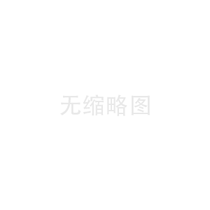 欧米茄手表维修地址